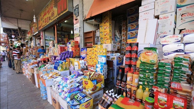 مبادرة خفض الأسعار