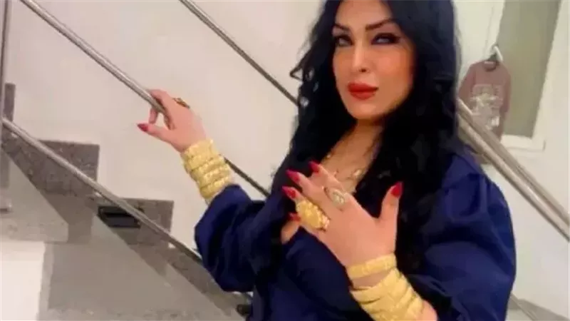 ليلى الشبح