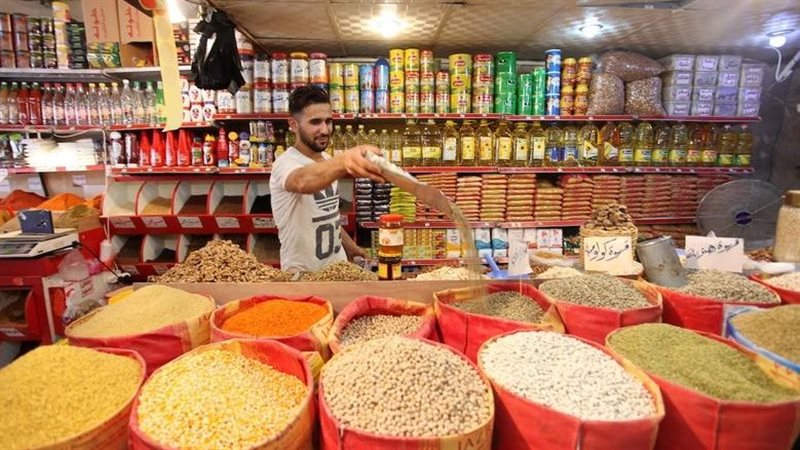 خفض أسعار السلع