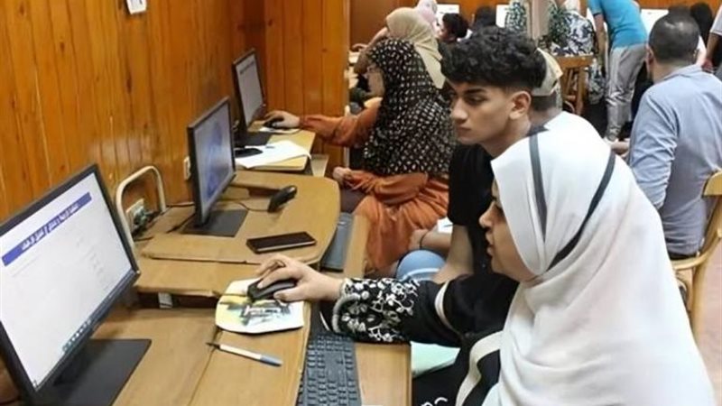 تنسيق الثانوية العامة