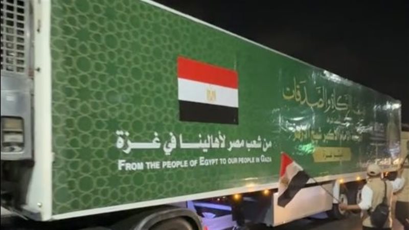 قافلة مساعدات بيت