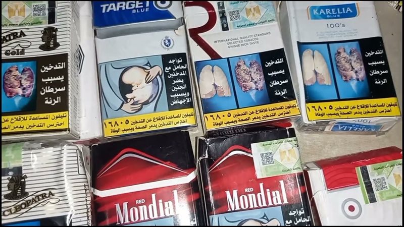 اسعار السجائر اليوم