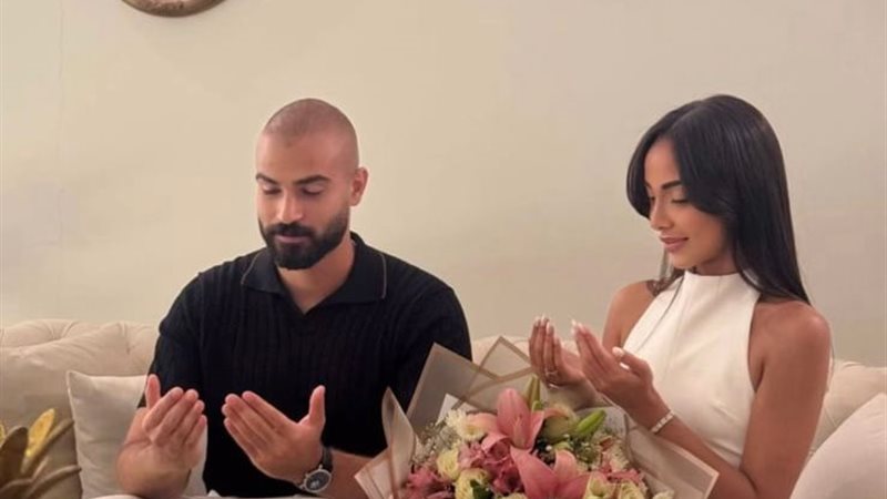 خطوبة شقيقة هنا الزاهد
