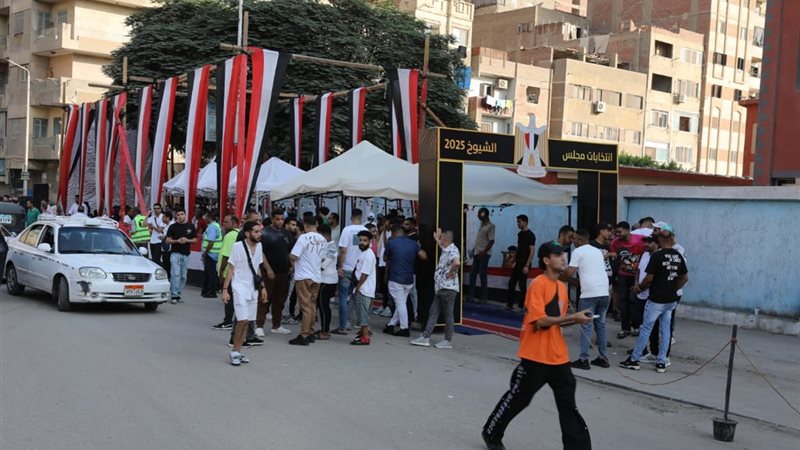 موعد انتهاء انتخابات