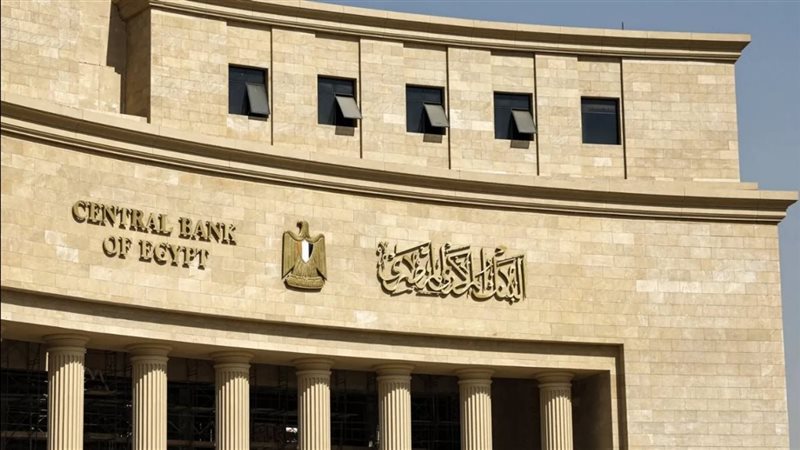 تراجع العجز التجاري