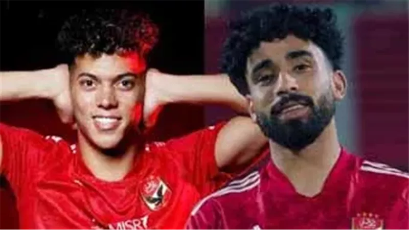 إمام عاشور ومروان