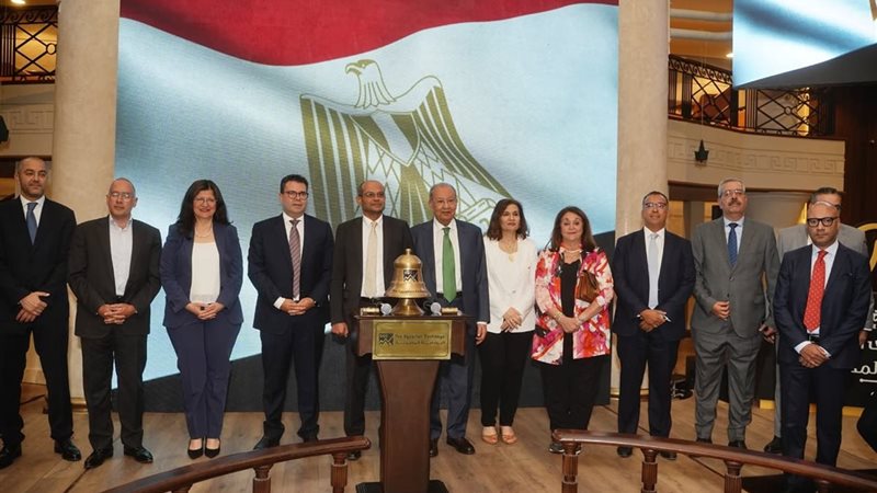 البورصة المصرية