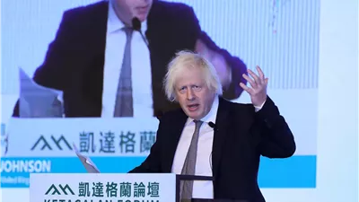 رئيس وزراء بريطانيا السابق: تايوان أحق من فلسطين بدولة مستقلة 