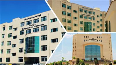 مؤشرات تنسيق كلية حاسبات ومعلومات وذكاء اصطناعي 2025، اعرف هتدخل ايه 