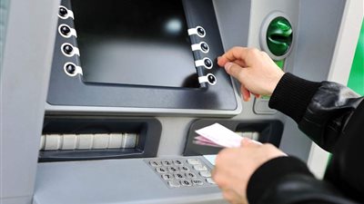 هل زادت حدود السحب والإيداع من ماكينات ATM ؟
