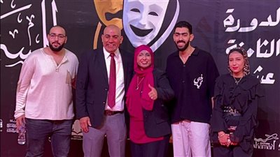 نجوم الفن في حفل ختام المهرجان القومي للمسرح المصري (صور)