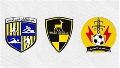  عودة الكبار.. نجوم وادي دجلة والمقاولون العرب الذين لمعت أسمائهم في أوروبا 