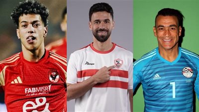 باعوا الانتماء من أجل المال، 6 نجوم تركوا أنديتهم ورحلوا للغريم التقليدي