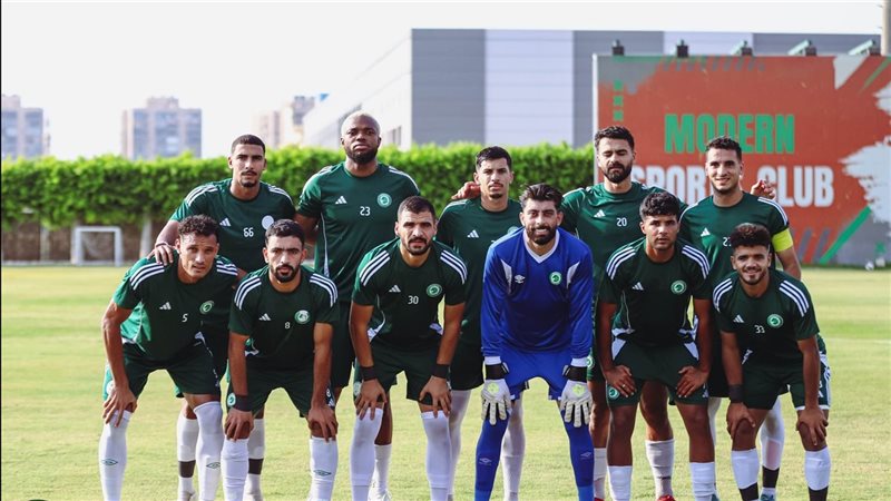 مودرن سبورت