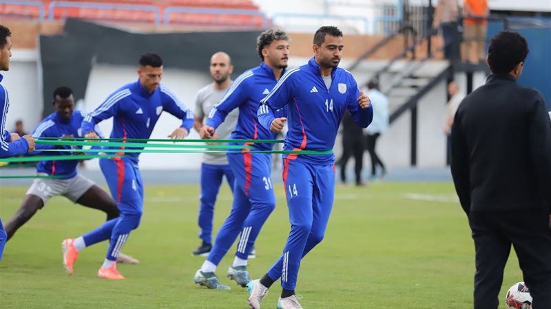 فاركو