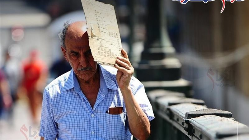 حالة الطقس ودرجات