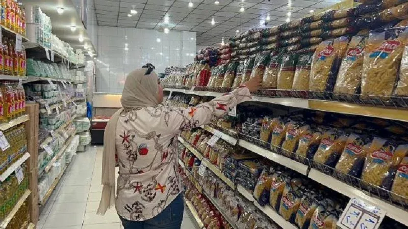مبادرة خفض الأسعار