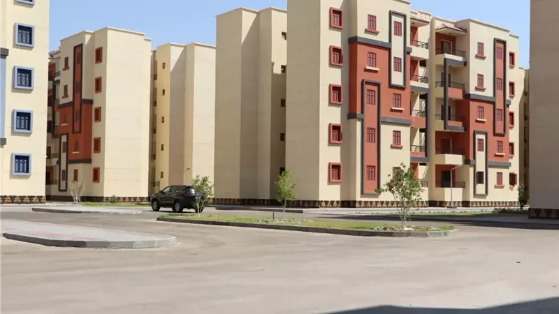 سداد جدية حجز سكن