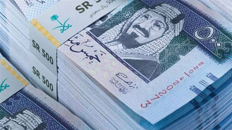 أسعار الريال السعودي