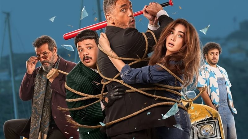 ايرادات فيلم الشاطر