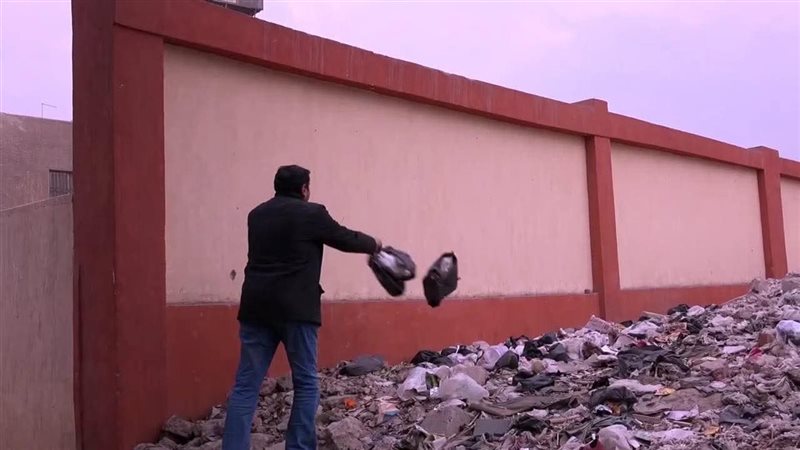 إلقاء المخلفات على