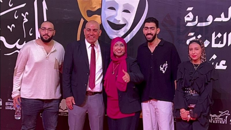 حفل ختام المهرجان