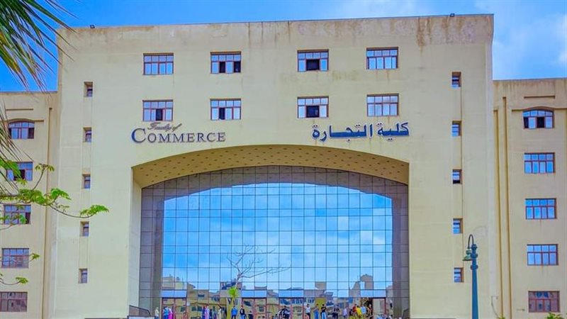 الأوراق المطلوبة