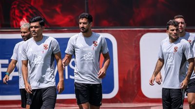 تحت أنظار الخطيب.. الأهلي يواصل الاستعداد لمباراة مودرن سبورت في الدوري المصري