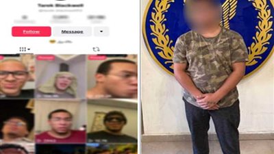 الداخلية تلقي القبض على التيك توكر 