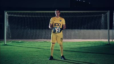 الصفقة الثالثة، بيراميدز يعلن تعاقده مع محمود جاد قادمًا من المصري البورسعيدي