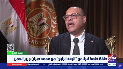 وزير العمل: خطة لتحسين أوضاع عمال الدليفري وتنظيم عملهم بشكل رسمي (فيديو)
