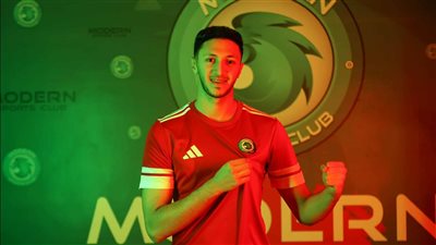 مودرن سبورت يتعاقد مع مصطفي مخلوف حارس الأهلي رسميًا 