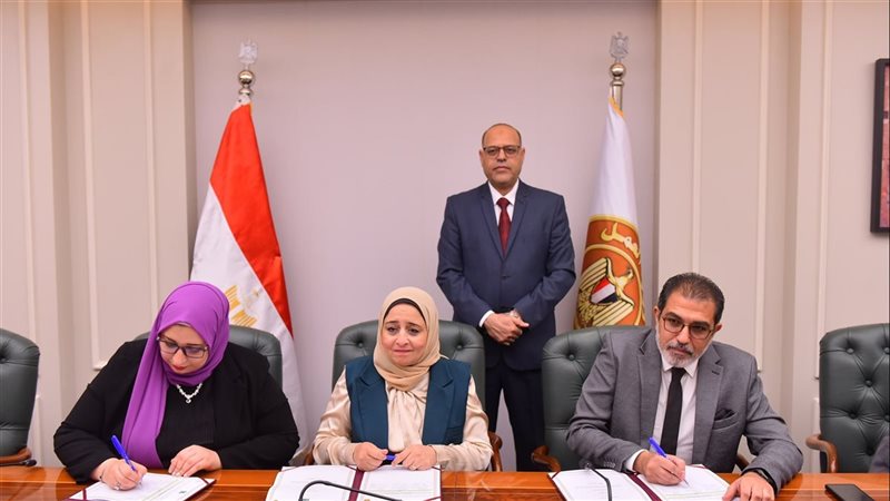 بروتوكول تعاون لدمج