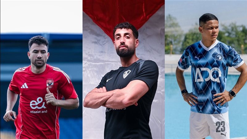 الأهلي والزمالك وبيراميدز