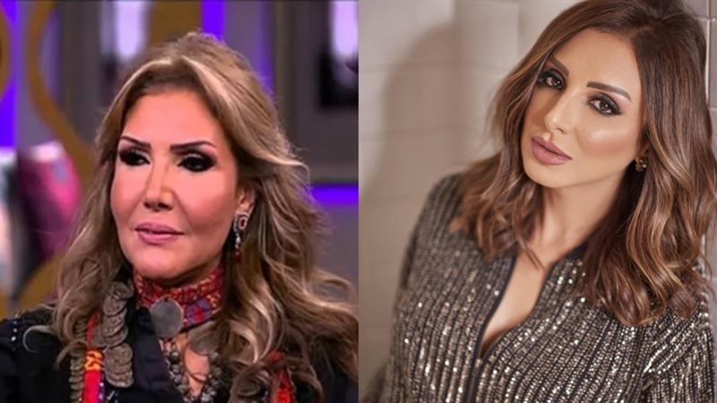 نادية مصطفى تطلب