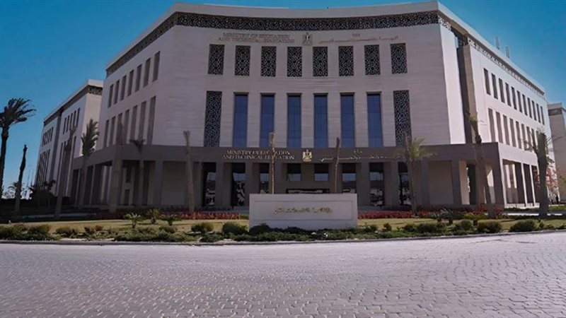 وزارة التربة والتعليم