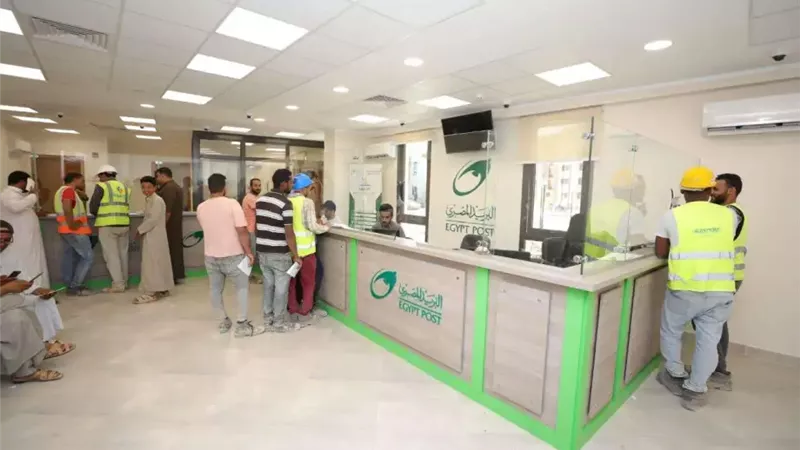 منحة 1500 جنيه 2025