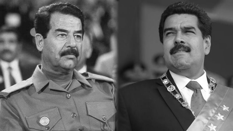 الايام المصرية