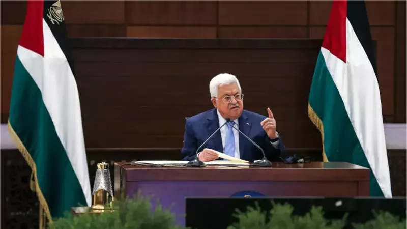 الرئاسة الفلسطينية