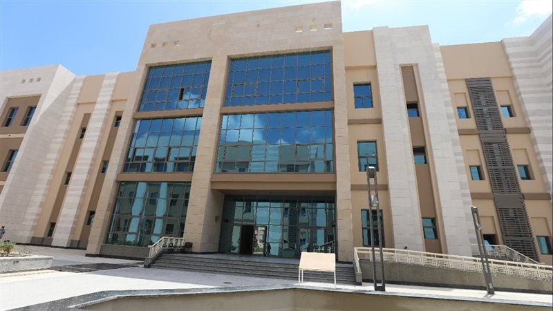 مصاريف جامعة العلمين