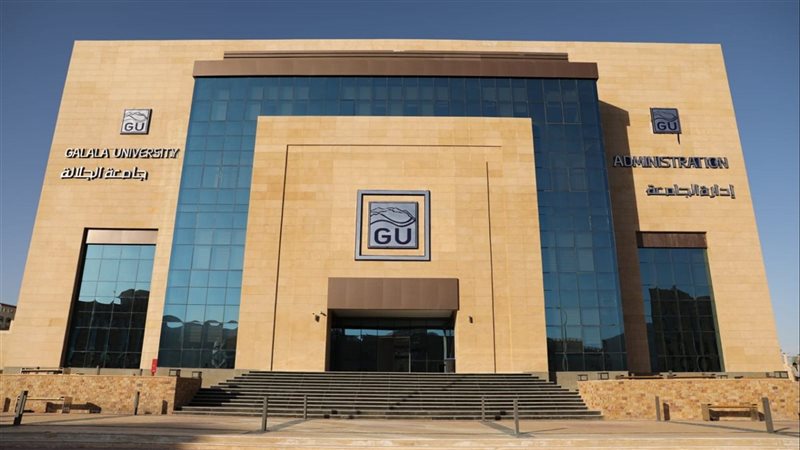 بـ 30 أرخص مصاريف