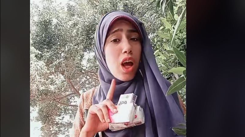 إخلاء سبيل علياء