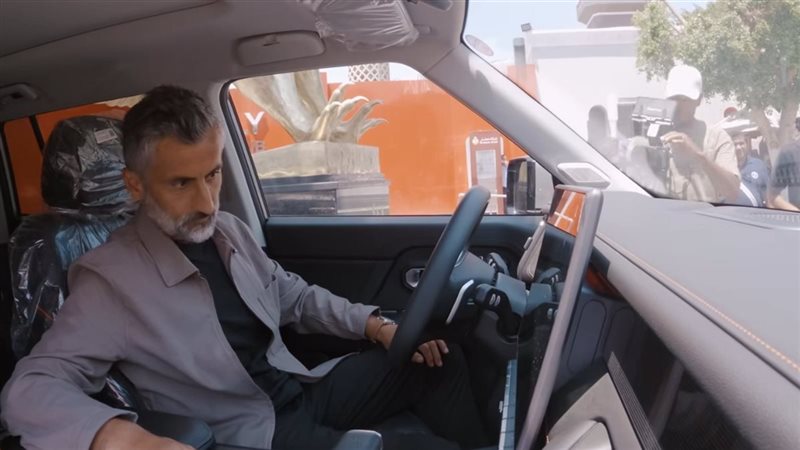 سيارة هدية لـ ريبيرو