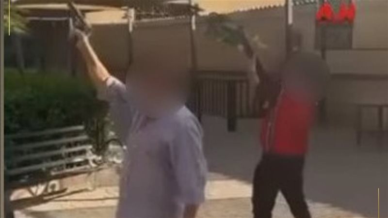 فيديو إطلاق النيران
