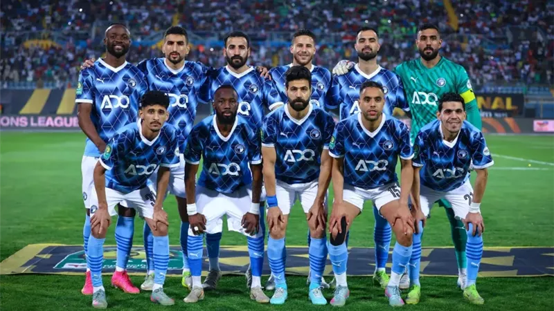 بيراميدز
