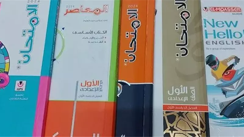 موقع تحميل الكتب