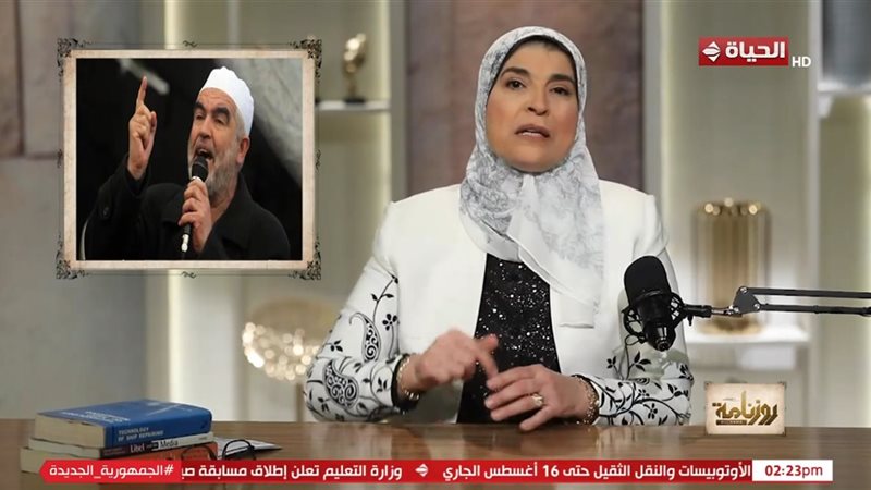 نشوى الحوفي عن رائد