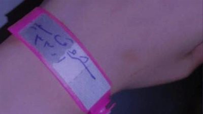 «شكوها بالدبوس في ضهرها»، إنقاذ محفظة قرآن من محاولة خطف بالمنيب 