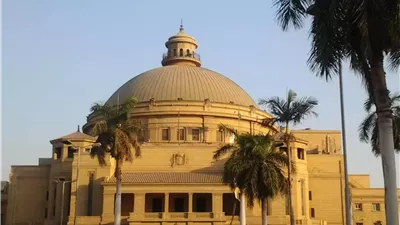 شروط وأوراق التحويل لكليات جامعة القاهرة