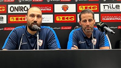 فيريرا: الجونة استحق التعادل مع الزمالك ولم نفكر في مباراة الأهلي